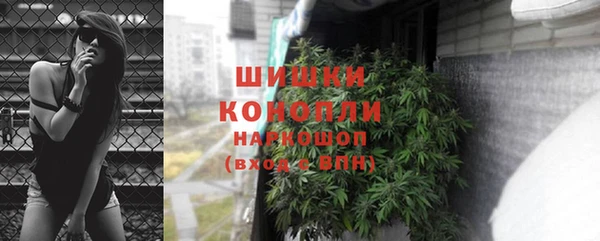 соль курить ск Новокубанск