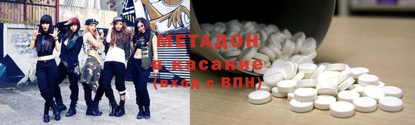 твердый Новодвинск