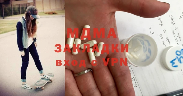 соль курить ск Новокубанск