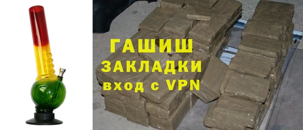 твердый Новодвинск