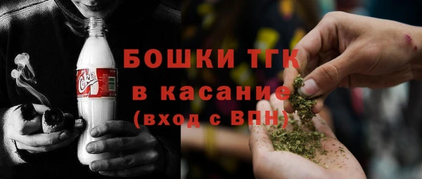 соль курить ск Новокубанск