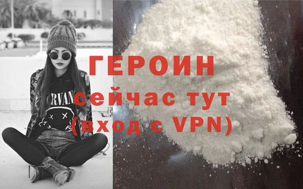 твердый Новодвинск
