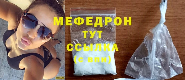 твердый Новодвинск