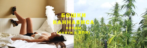 соль курить ск Ряжск