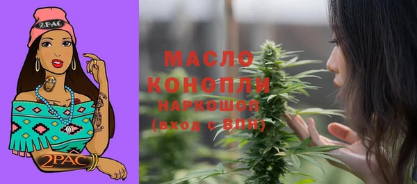 марки lsd Нея