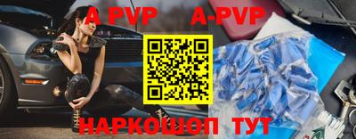 прущие грибы Кунгур