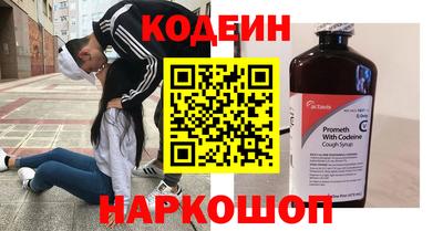 кристаллы Кулебаки