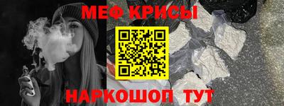 прущие грибы Кунгур