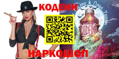 первитин Кумертау