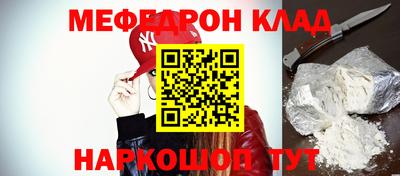 прущие грибы Кунгур