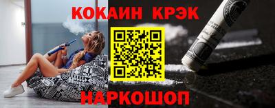 первитин Кумертау