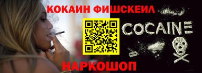 кристаллы Кулебаки