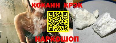 первитин Кумертау