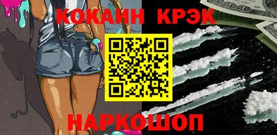первитин Кумертау