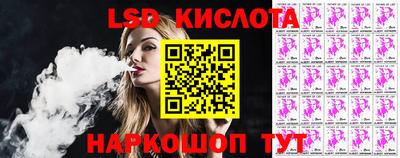 кристаллы Кулебаки