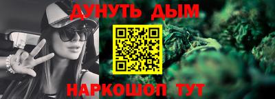 кристаллы Кулебаки