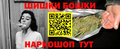 кристаллы Кулебаки