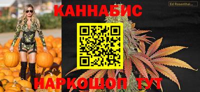 первитин Кумертау