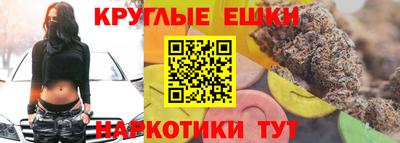 кристаллы Кулебаки