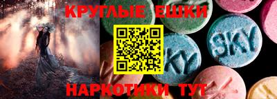 кристаллы Кулебаки