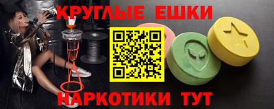 кристаллы Кулебаки