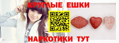 кристаллы Кулебаки