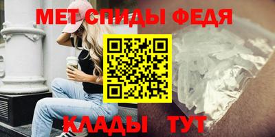 прущие грибы Кунгур