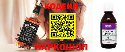 первитин Кумертау