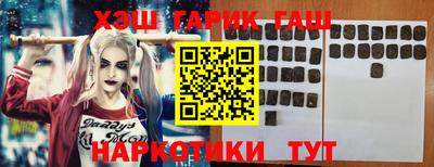 кристаллы Кулебаки