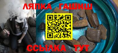 кристаллы Кулебаки