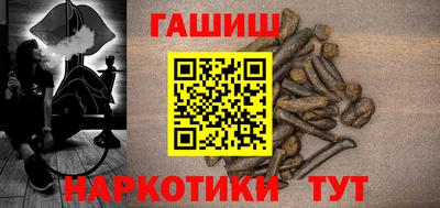кристаллы Кулебаки