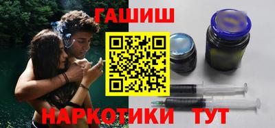 первитин Кумертау