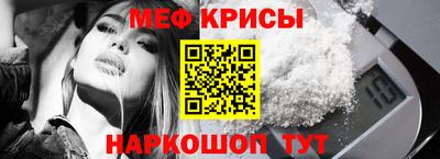прущие грибы Кунгур